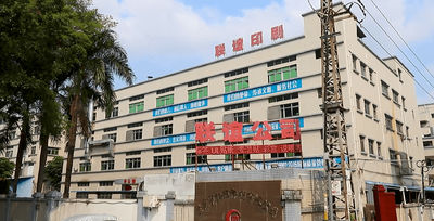 Dongguan Efun Electronic Technology Co., Ltd