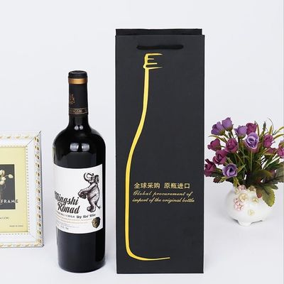 Custom CMYK oder Pantone Karton Verpackung für Luxus Champagner Whisky und Wein